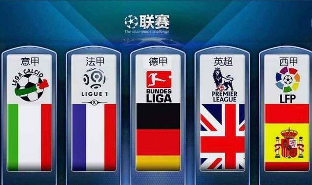 将对德国乃